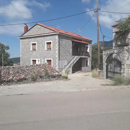 Traditional House Διαμέρισμα